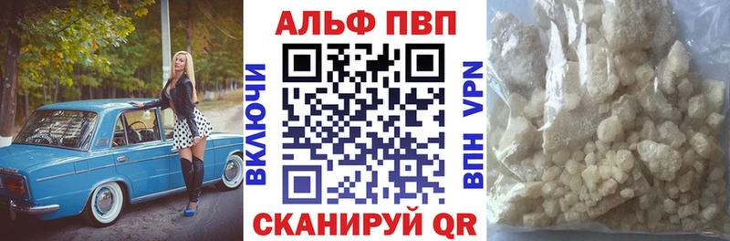 Где купить наркоту Меленки Галлюциногенные грибы МЕФ ГАШ Каннабис