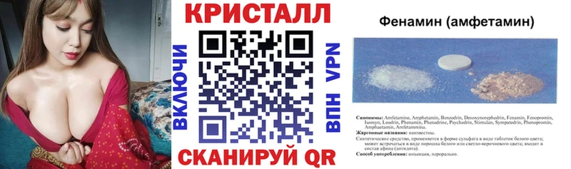 наркотики  ссылка на мегу вход  АМФЕТАМИН 97%  Меленки 