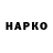 Метадон VHQ Fnr Krfd