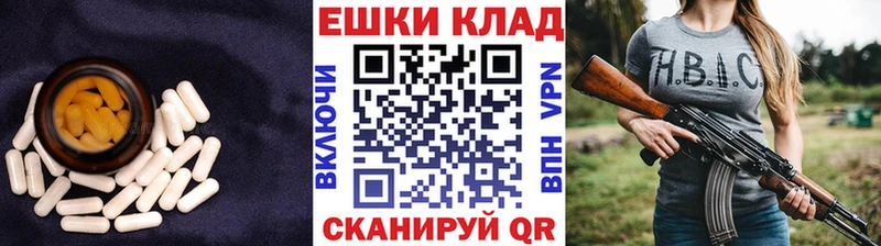 цены Меленки Экстази MDMA
