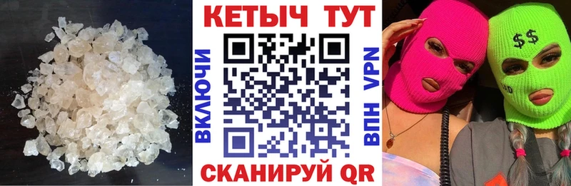 что такое наркотик  дарк нет телеграм  Кетамин VHQ  Меленки 