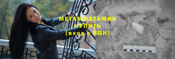 PSILOCYBIN Усинск