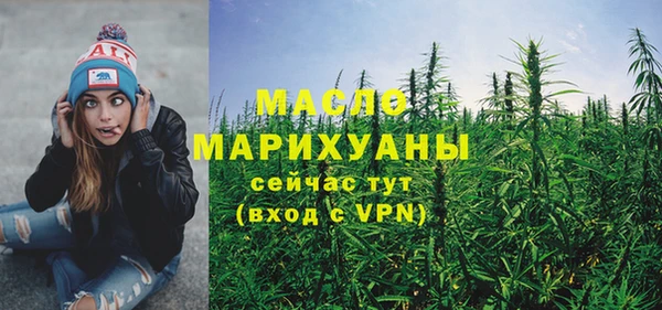 экстази Ханты-Мансийск