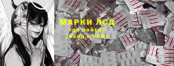 дживик Усмань