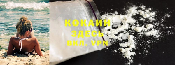 экстази Ханты-Мансийск