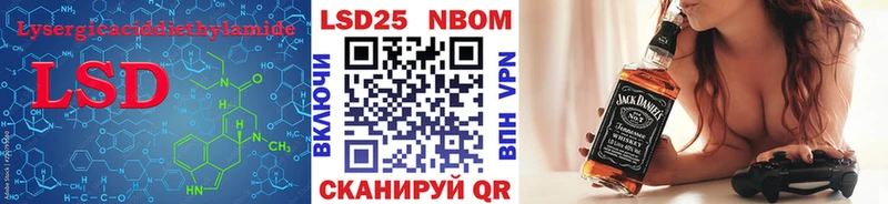 Лсд 25 экстази ecstasy KRAKEN сайт Меленки где купить наркоту