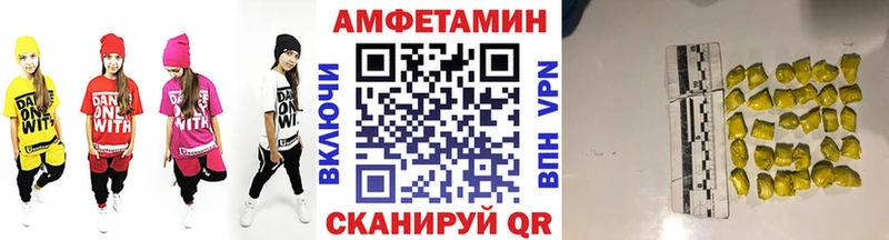 omg онион  Меленки  Метамфетамин кристалл 