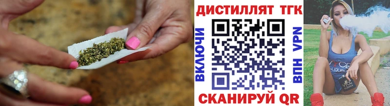 omg ONION  Меленки  Дистиллят ТГК концентрат 