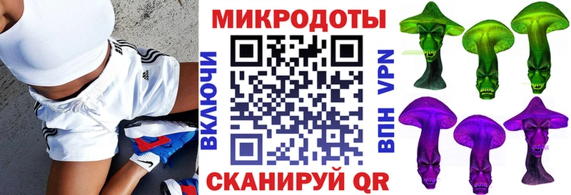 Галлюциногенные грибы Psilocybe  Меленки 